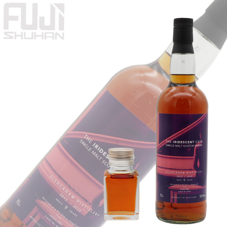 ジ イリディセント カスク グレンカダム 9年 2012 50ml【量り売り】