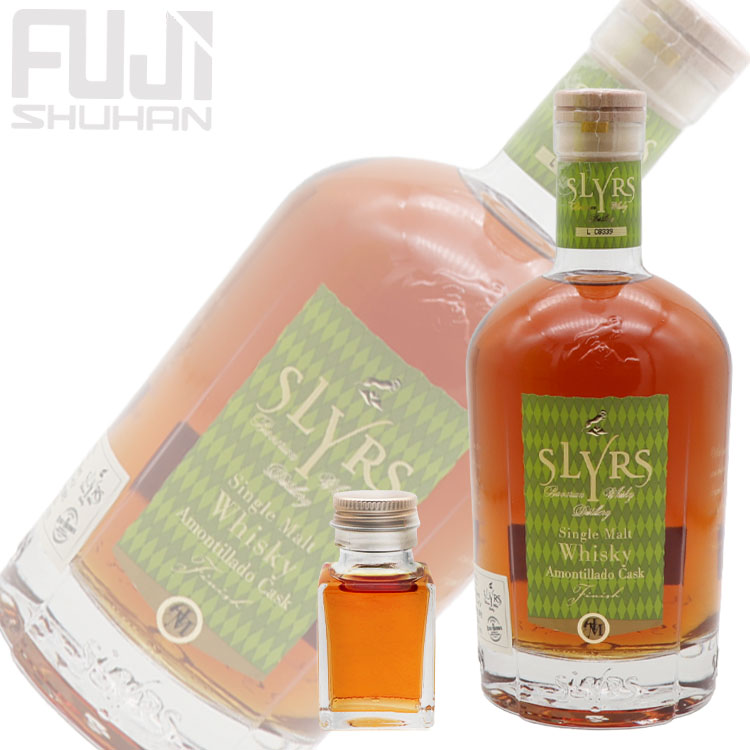 シュリアス シングルモルトウイスキー アモンティリャードカスク フィニッシュ 50ml【量り売り】