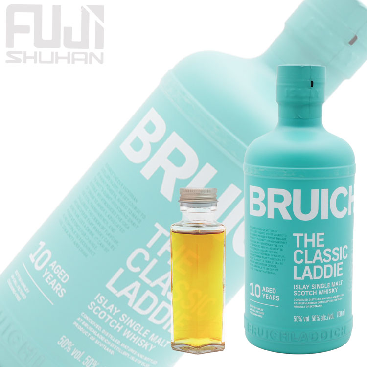 ブルックラディ ザ クラシック ラディ 10年 100ml【量り売り】