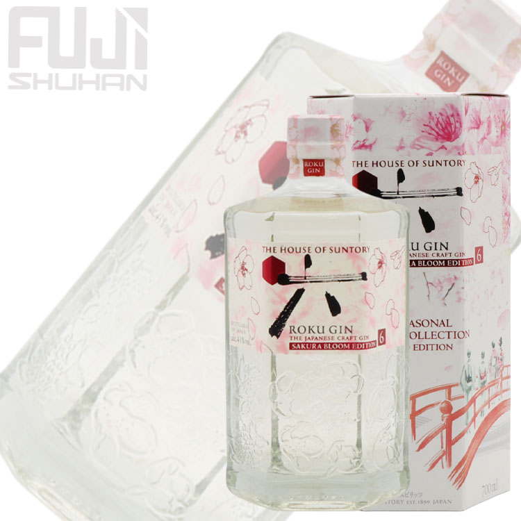六、ジン、クラフトジン、桜、サクラブルーム Amazon.co.jp: 【桜の香りを活かしたジン】サントリー