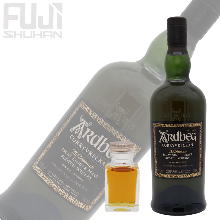 アードベッグ コリーヴレッカン 50ml【量り売り】