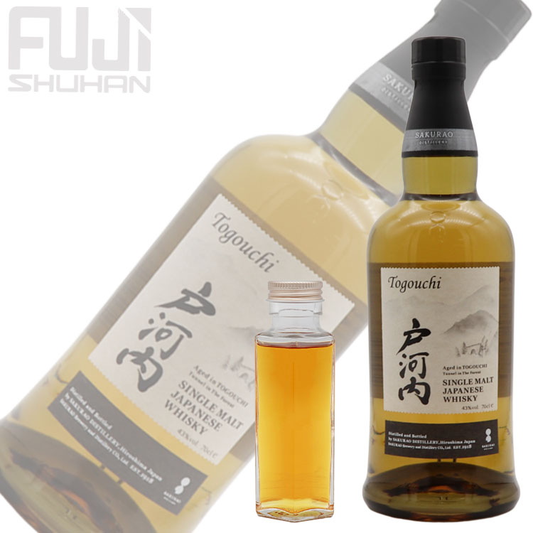 戸河内 シングルモルト 100ml【量り売り】