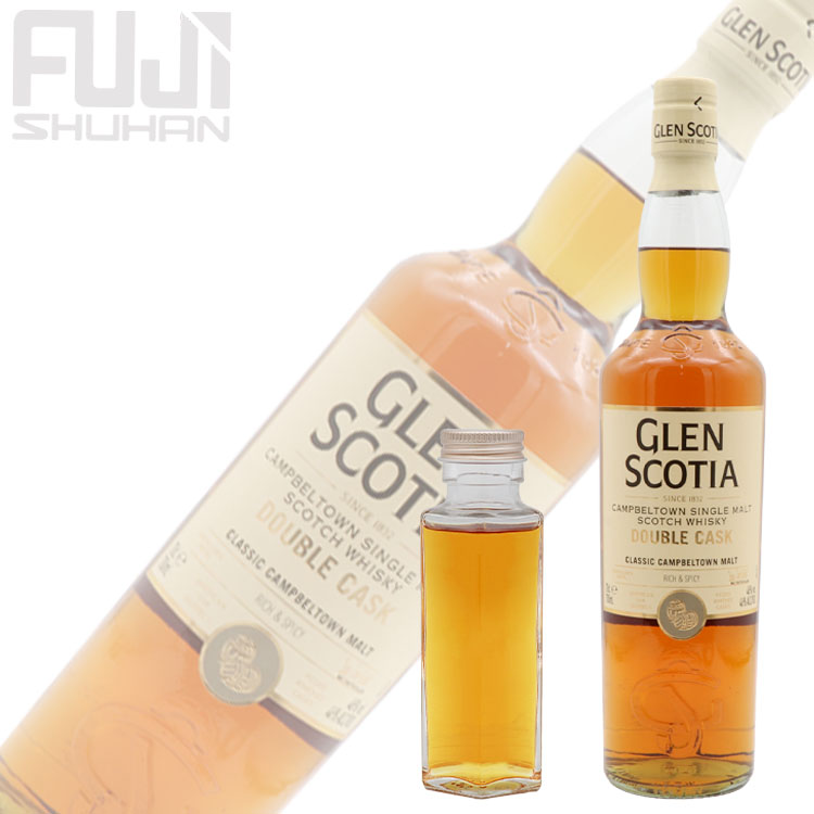 グレンスコシア ダブルカスク 100ml【量り売り】
