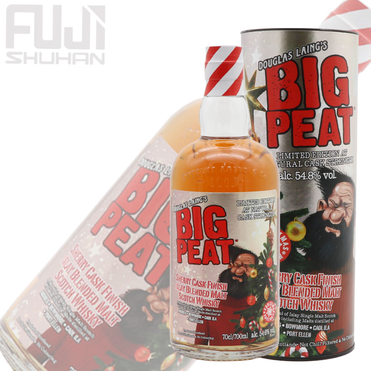 ダグラスレイン ビッグピート クリスマスエディション 2023