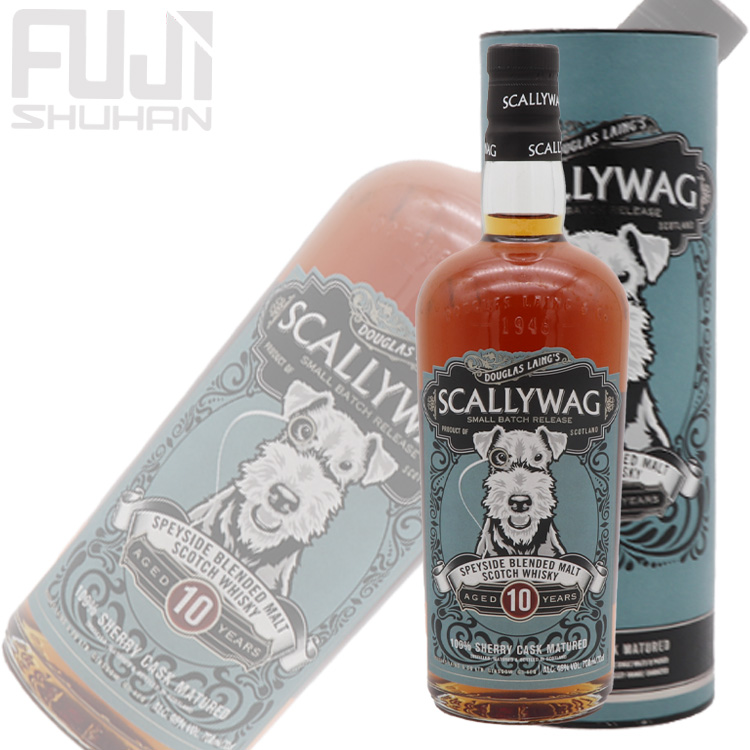 ダグラスレイン スカリーワグ 10年