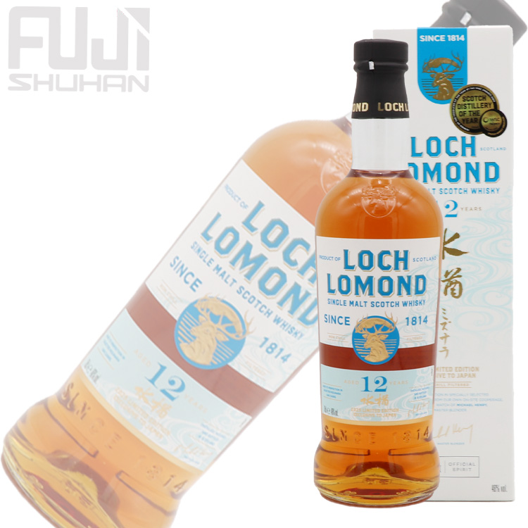 ロッホローモンド 12年 ミズナラカスクフィニッシュ 2025