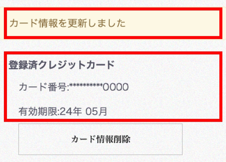 step5
